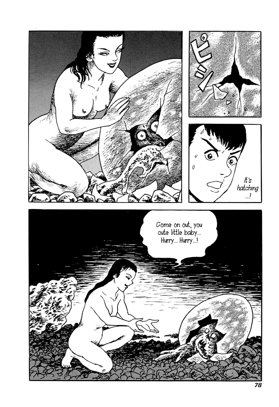Yokai Hunter - Advent of the Heavenly Grandson Chapter 2.3-6 page 76 - Vol.2 The Woman of the Hollow Boat