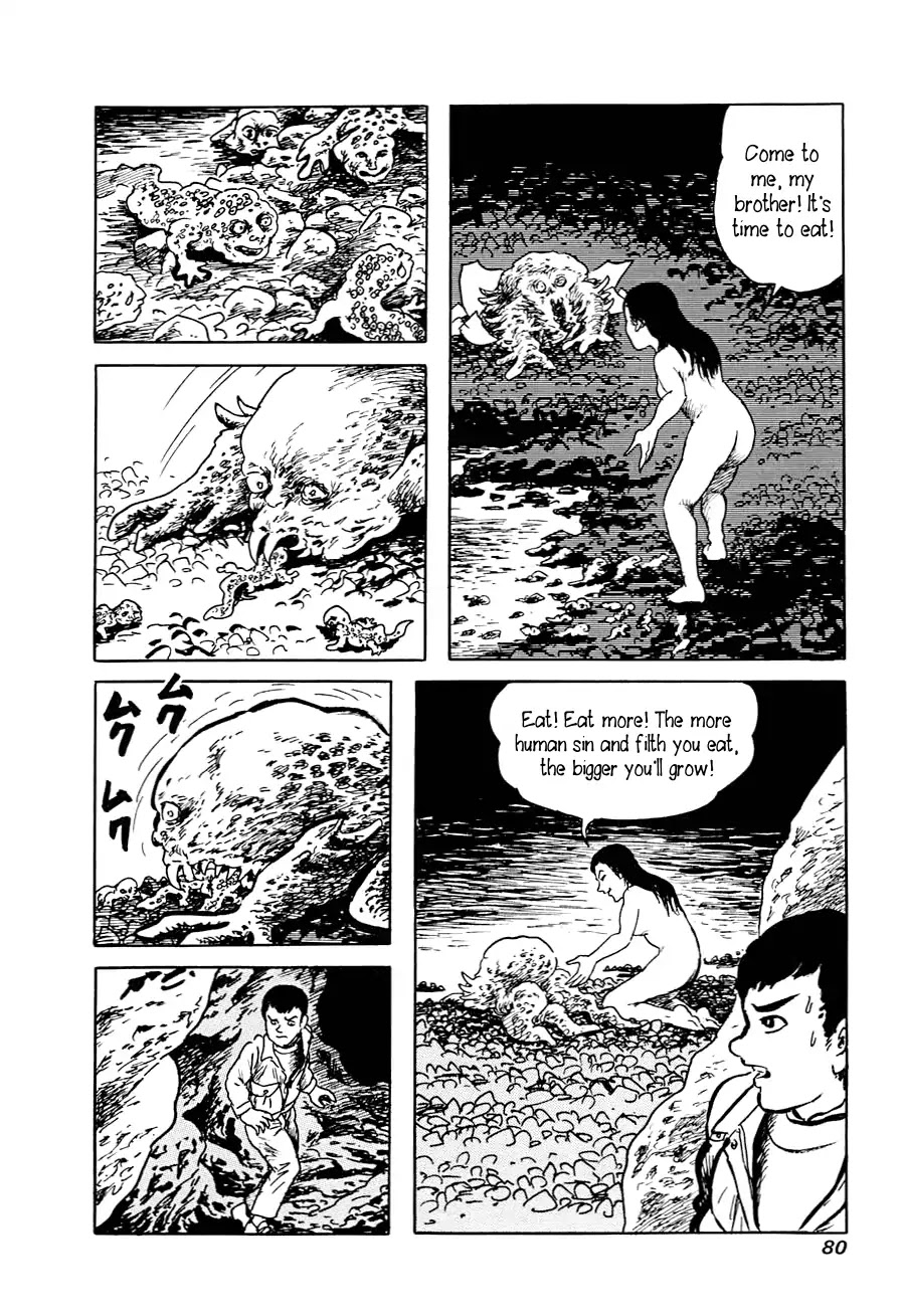 Yokai Hunter - Advent of the Heavenly Grandson Chapter 2.3-6 page 78 - Vol.2 The Woman of the Hollow Boat