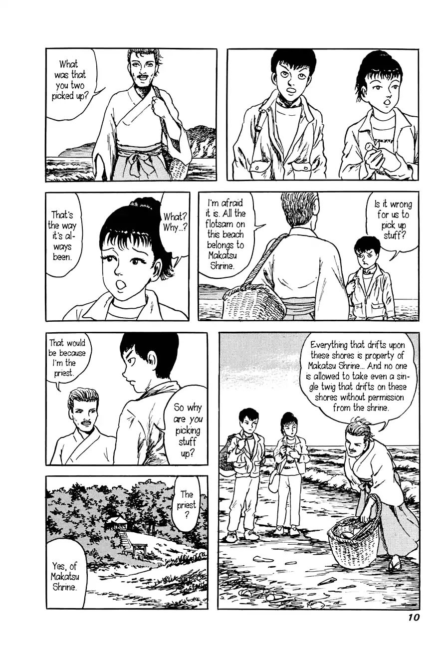 Yokai Hunter - Advent of the Heavenly Grandson Chapter 2.3-6 page 8 - Vol.2 The Woman of the Hollow Boat