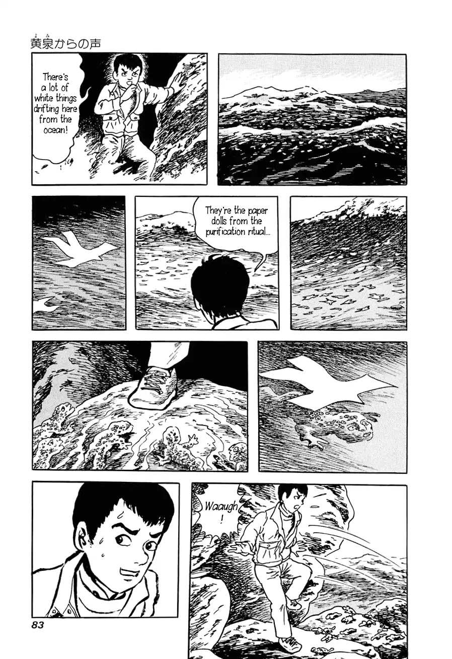 Yokai Hunter - Advent of the Heavenly Grandson Chapter 2.3-6 page 81 - Vol.2 The Woman of the Hollow Boat