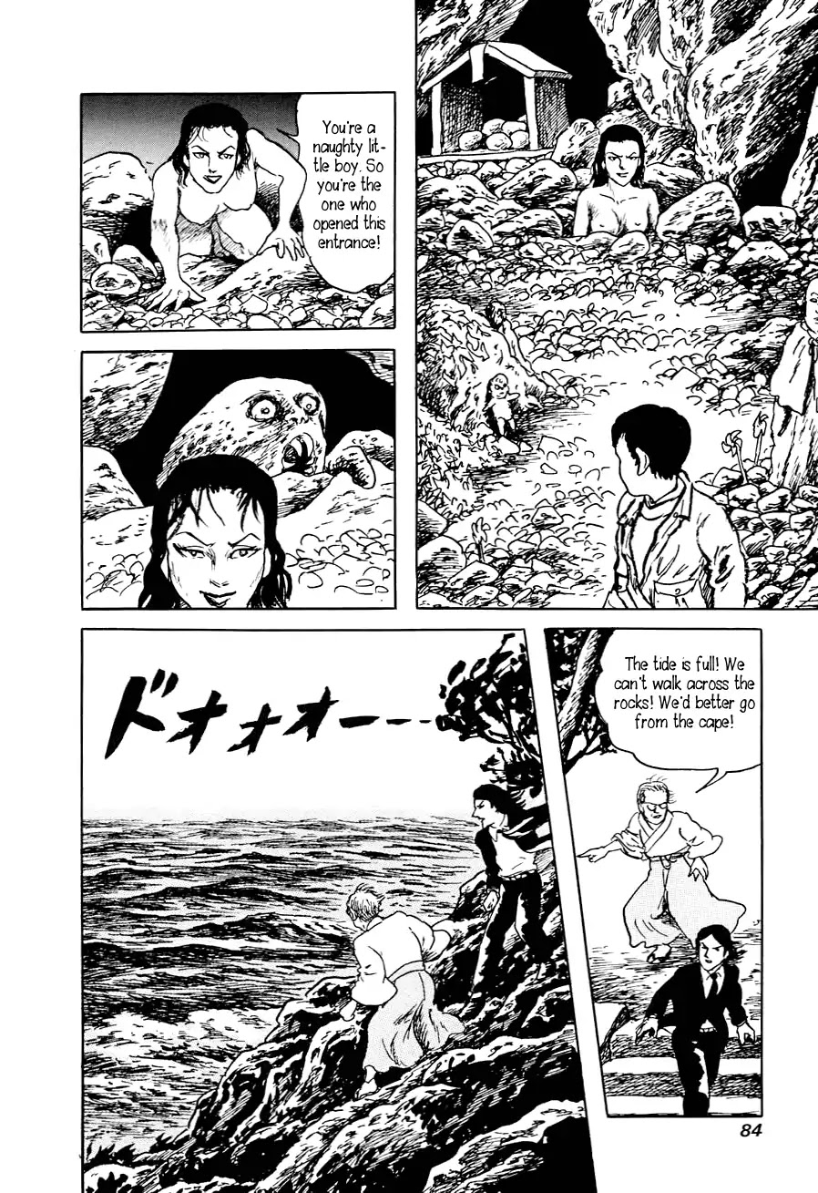 Yokai Hunter - Advent of the Heavenly Grandson Chapter 2.3-6 page 82 - Vol.2 The Woman of the Hollow Boat