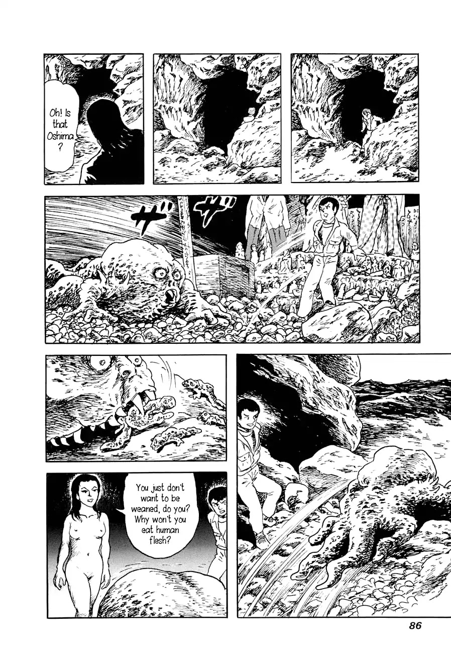 Yokai Hunter - Advent of the Heavenly Grandson Chapter 2.3-6 page 84 - Vol.2 The Woman of the Hollow Boat