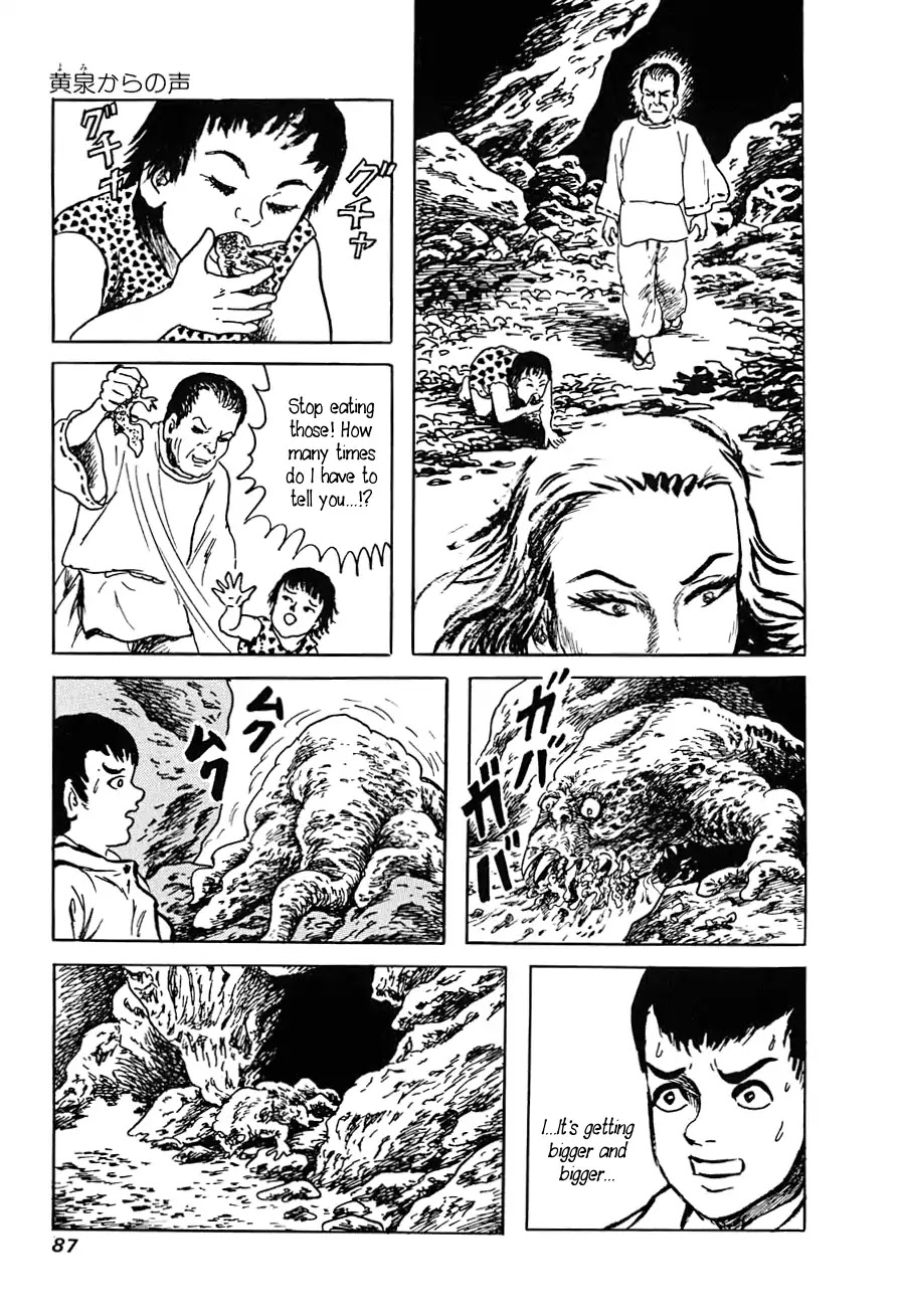 Yokai Hunter - Advent of the Heavenly Grandson Chapter 2.3-6 page 85 - Vol.2 The Woman of the Hollow Boat