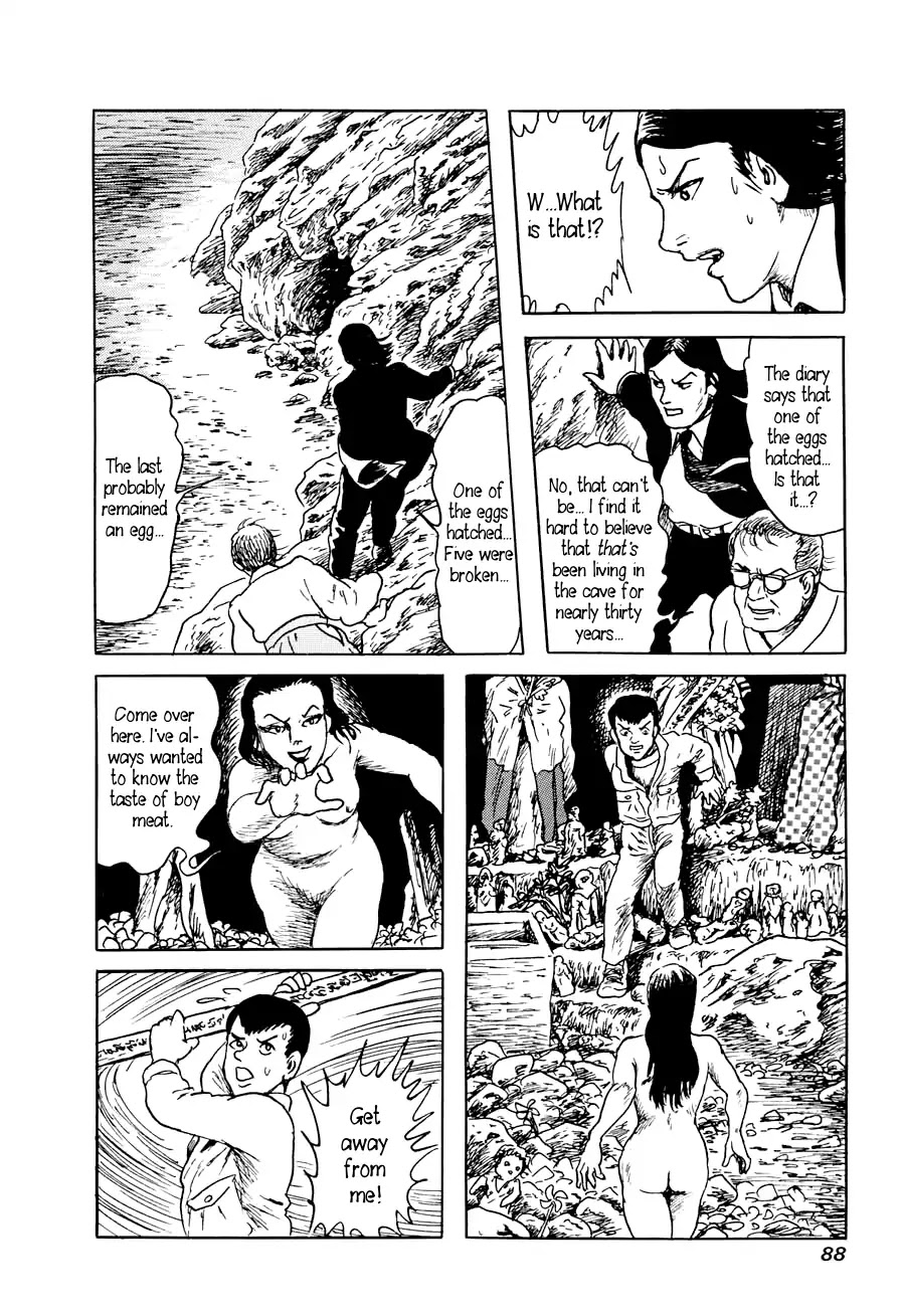 Yokai Hunter - Advent of the Heavenly Grandson Chapter 2.3-6 page 86 - Vol.2 The Woman of the Hollow Boat