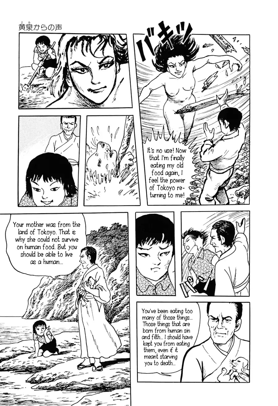 Yokai Hunter - Advent of the Heavenly Grandson Chapter 2.3-6 page 87 - Vol.2 The Woman of the Hollow Boat