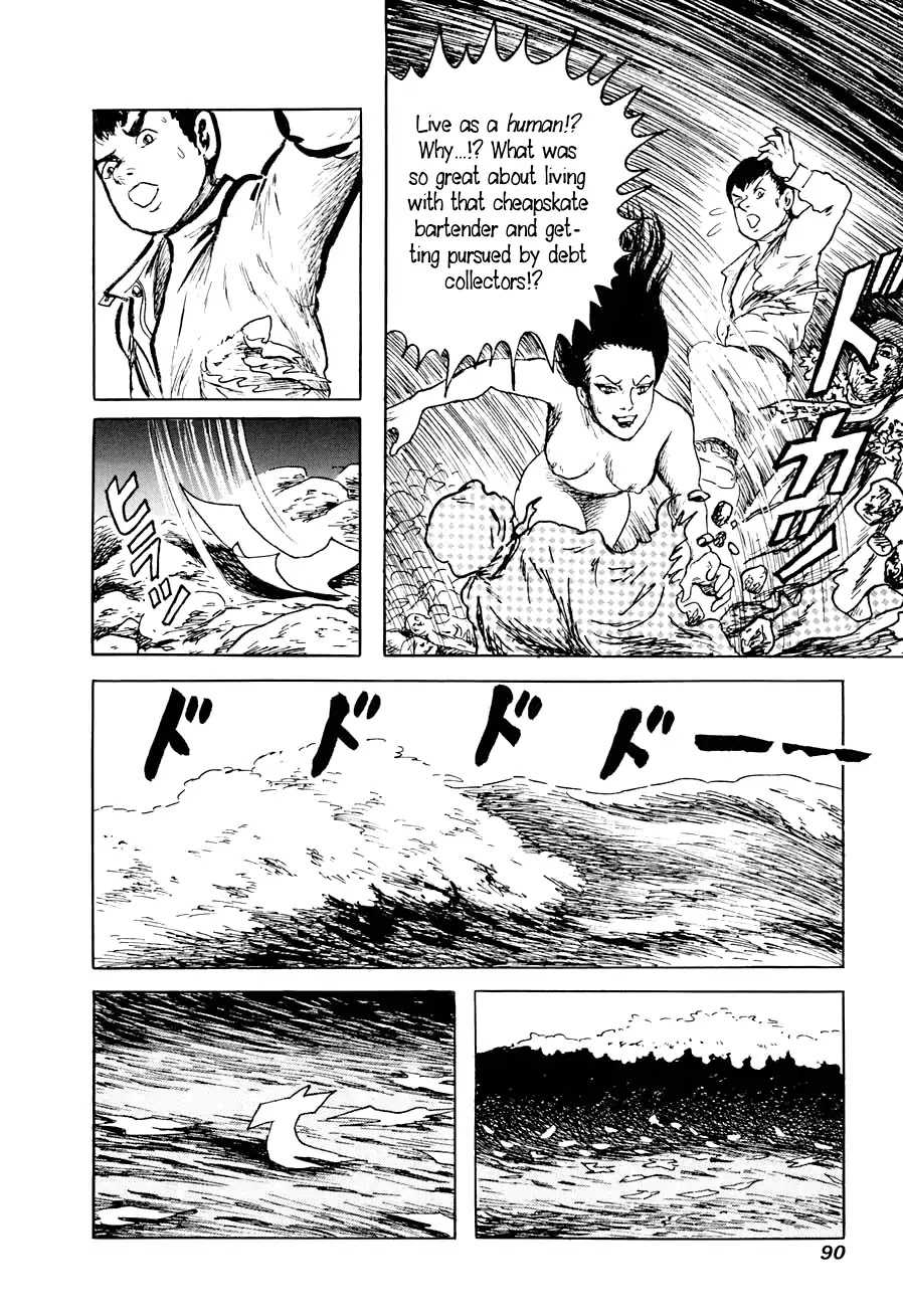 Yokai Hunter - Advent of the Heavenly Grandson Chapter 2.3-6 page 88 - Vol.2 The Woman of the Hollow Boat