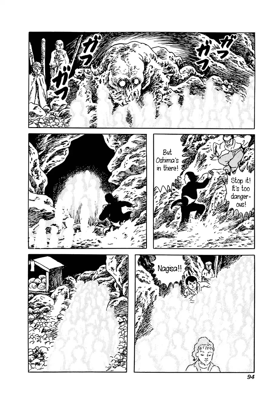 Yokai Hunter - Advent of the Heavenly Grandson Chapter 2.3-6 page 92 - Vol.2 The Woman of the Hollow Boat