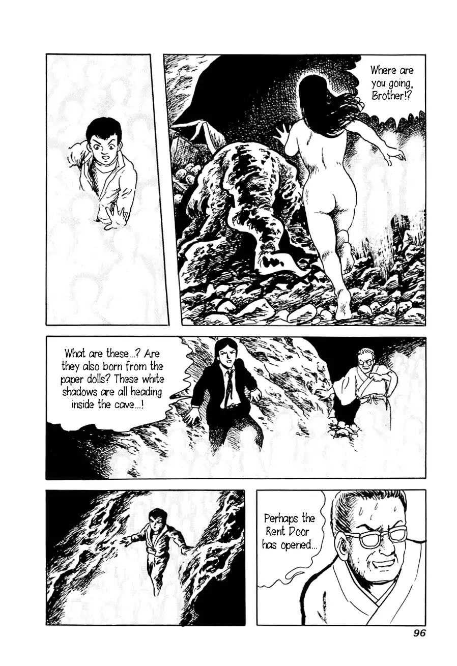 Yokai Hunter - Advent of the Heavenly Grandson Chapter 2.3-6 page 94 - Vol.2 The Woman of the Hollow Boat