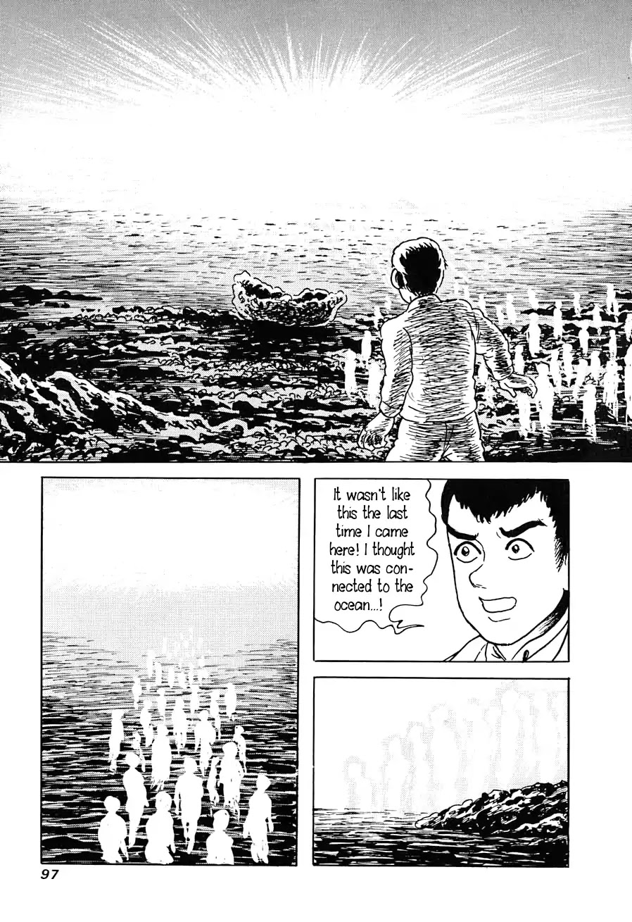 Yokai Hunter - Advent of the Heavenly Grandson Chapter 2.3-6 page 95 - Vol.2 The Woman of the Hollow Boat