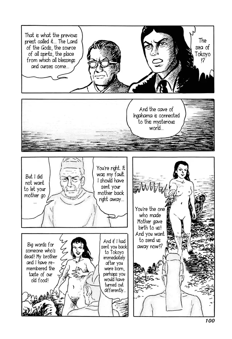 Yokai Hunter - Advent of the Heavenly Grandson Chapter 2.3-6 page 98 - Vol.2 The Woman of the Hollow Boat