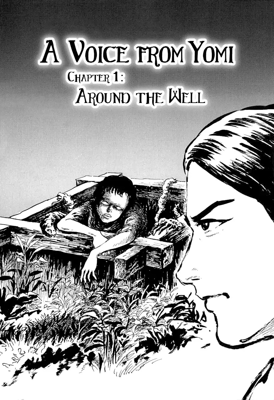 Yokai Hunter - Advent of the Heavenly Grandson Chapter 2.3-8 page 1 - Vol.2 a voice from yomi Vol.2 A Voice from Yomi Chapter 1: Around the Well