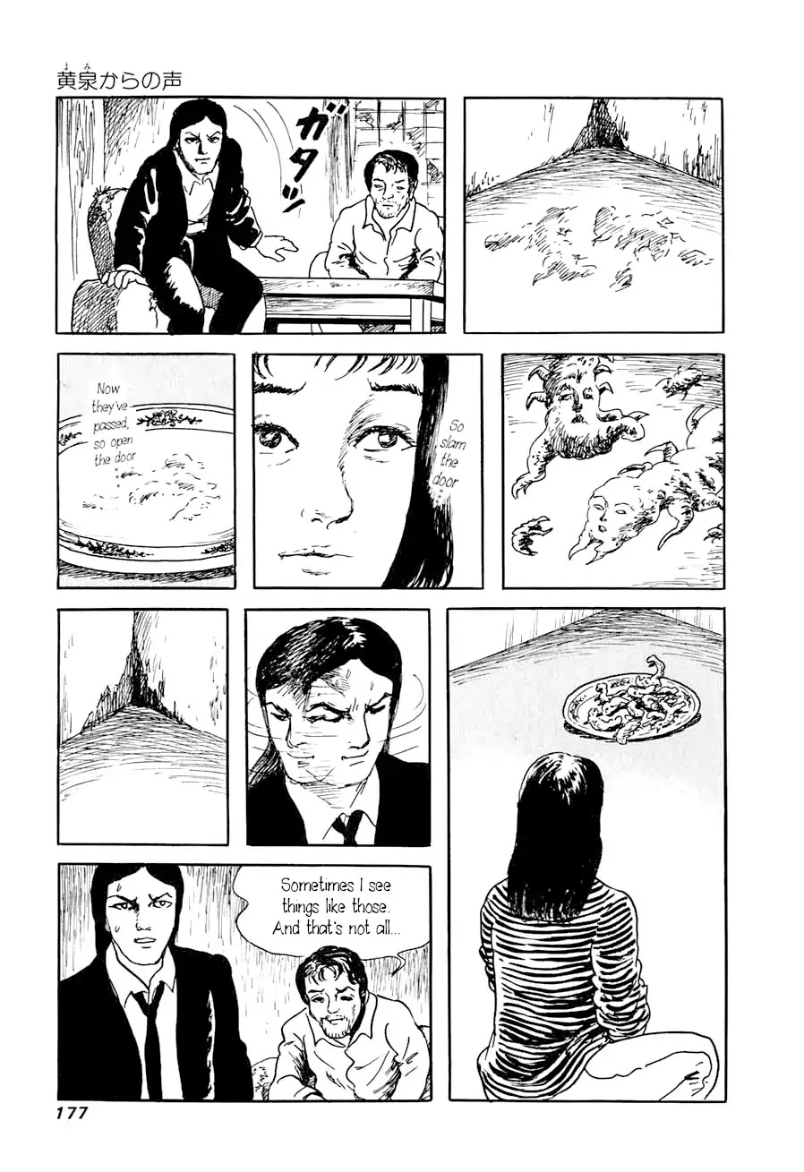 Yokai Hunter - Advent of the Heavenly Grandson Chapter 2.3-8 page 13 - Vol.2 a voice from yomi Vol.2 A Voice from Yomi Chapter 1: Around the Well