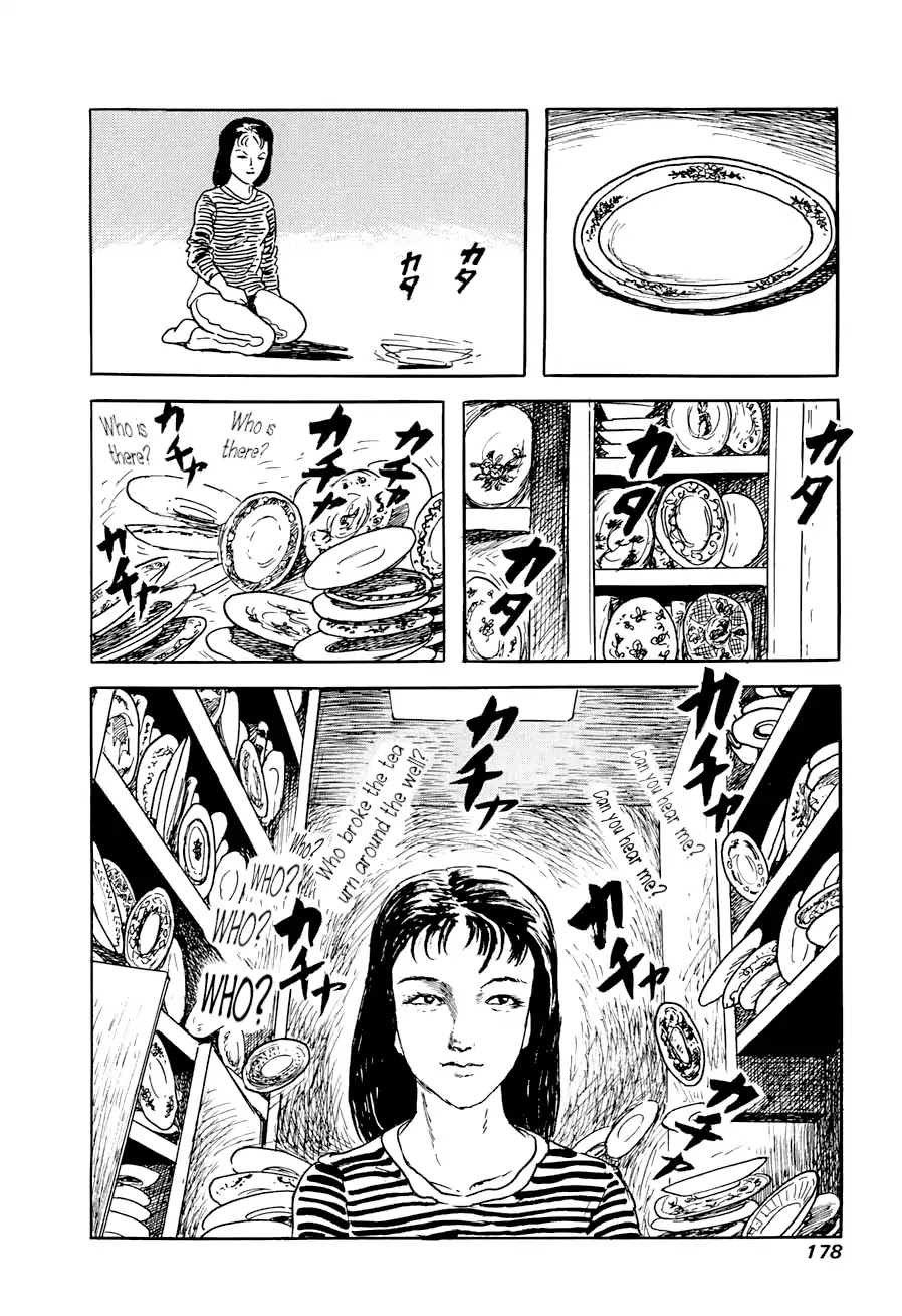 Yokai Hunter - Advent of the Heavenly Grandson Chapter 2.3-8 page 14 - Vol.2 a voice from yomi Vol.2 A Voice from Yomi Chapter 1: Around the Well