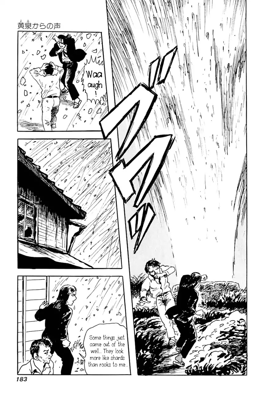 Yokai Hunter - Advent of the Heavenly Grandson Chapter 2.3-8 page 19 - Vol.2 a voice from yomi Vol.2 A Voice from Yomi Chapter 1: Around the Well