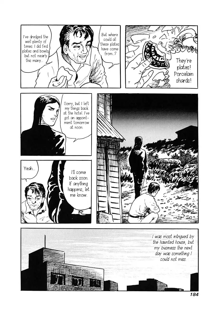 Yokai Hunter - Advent of the Heavenly Grandson Chapter 2.3-8 page 20 - Vol.2 a voice from yomi Vol.2 A Voice from Yomi Chapter 1: Around the Well