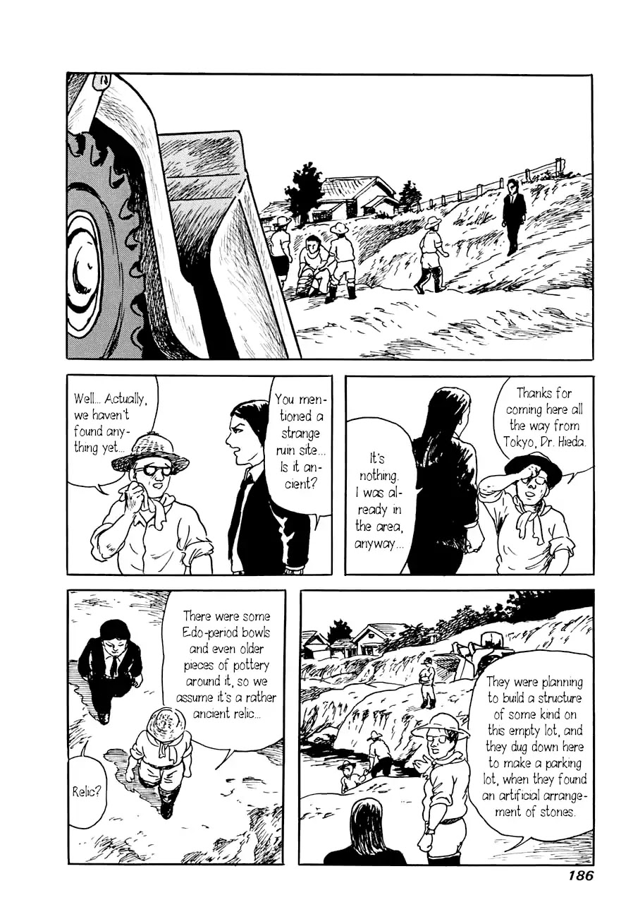 Yokai Hunter - Advent of the Heavenly Grandson Chapter 2.3-8 page 22 - Vol.2 a voice from yomi Vol.2 A Voice from Yomi Chapter 1: Around the Well