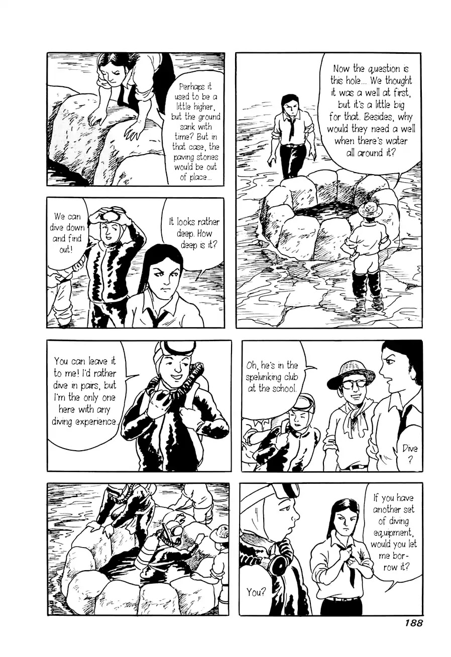 Yokai Hunter - Advent of the Heavenly Grandson Chapter 2.3-8 page 24 - Vol.2 a voice from yomi Vol.2 A Voice from Yomi Chapter 1: Around the Well
