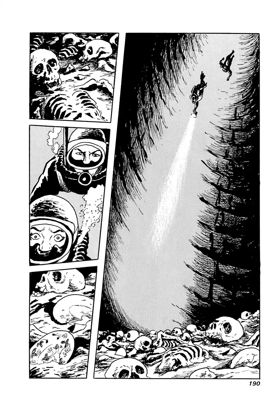 Yokai Hunter - Advent of the Heavenly Grandson Chapter 2.3-8 page 26 - Vol.2 a voice from yomi Vol.2 A Voice from Yomi Chapter 1: Around the Well