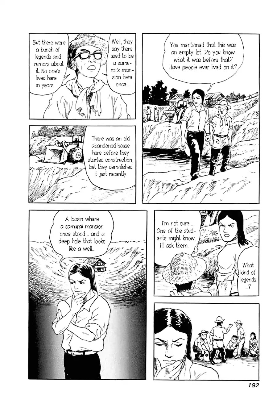 Yokai Hunter - Advent of the Heavenly Grandson Chapter 2.3-8 page 28 - Vol.2 a voice from yomi Vol.2 A Voice from Yomi Chapter 1: Around the Well