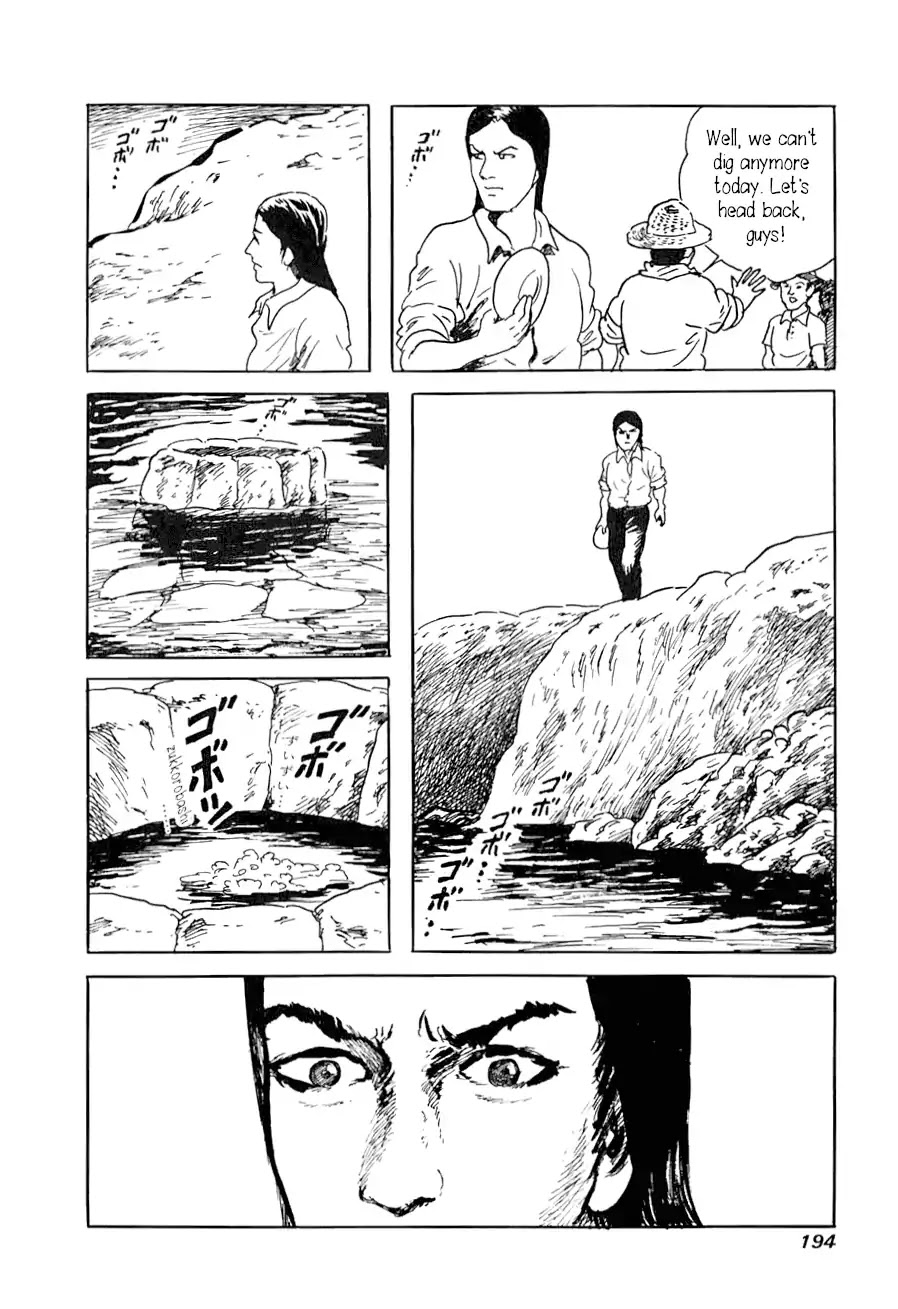 Yokai Hunter - Advent of the Heavenly Grandson Chapter 2.3-8 page 30 - Vol.2 a voice from yomi Vol.2 A Voice from Yomi Chapter 1: Around the Well