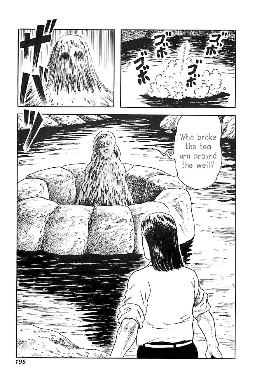 Yokai Hunter - Advent of the Heavenly Grandson Chapter 2.3-8 page 31 - Vol.2 a voice from yomi Vol.2 A Voice from Yomi Chapter 1: Around the Well