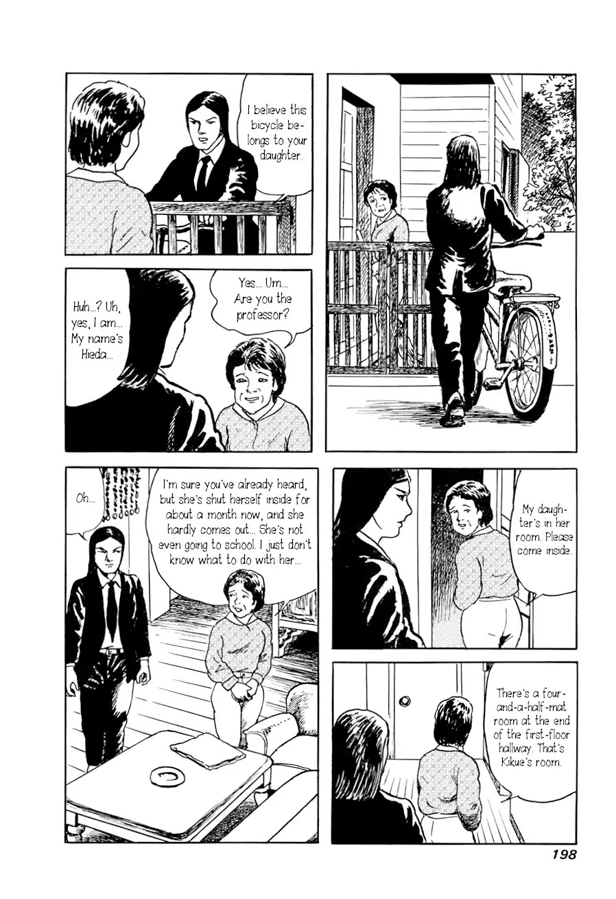 Yokai Hunter - Advent of the Heavenly Grandson Chapter 2.3-8 page 34 - Vol.2 a voice from yomi Vol.2 A Voice from Yomi Chapter 1: Around the Well