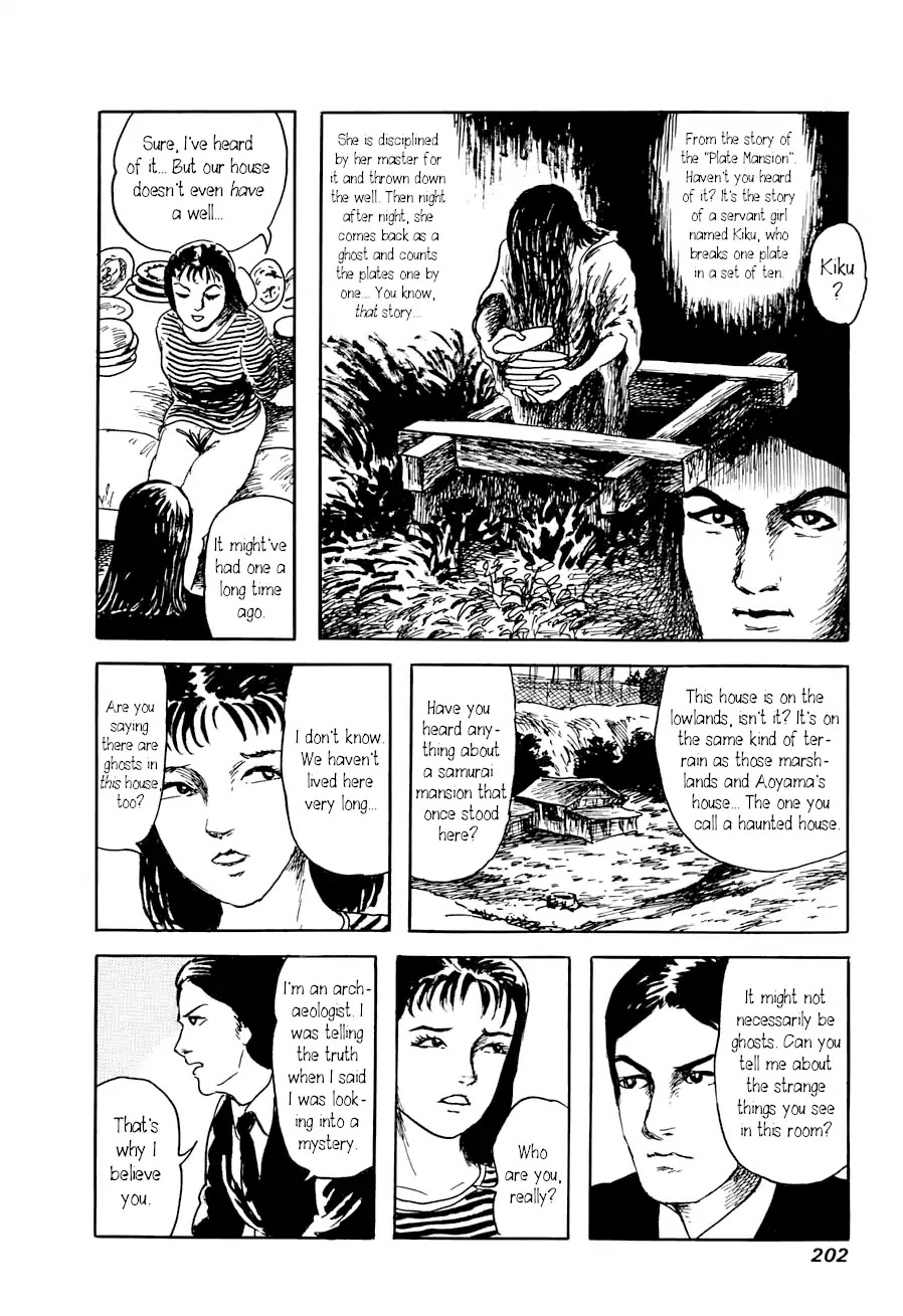 Yokai Hunter - Advent of the Heavenly Grandson Chapter 2.3-8 page 38 - Vol.2 a voice from yomi Vol.2 A Voice from Yomi Chapter 1: Around the Well