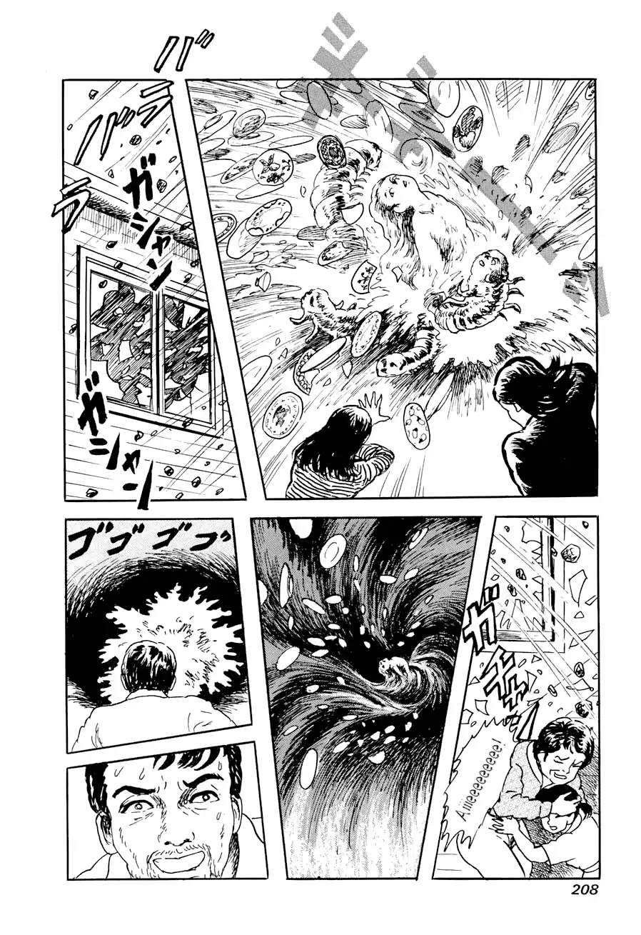 Yokai Hunter - Advent of the Heavenly Grandson Chapter 2.3-8 page 44 - Vol.2 a voice from yomi Vol.2 A Voice from Yomi Chapter 1: Around the Well