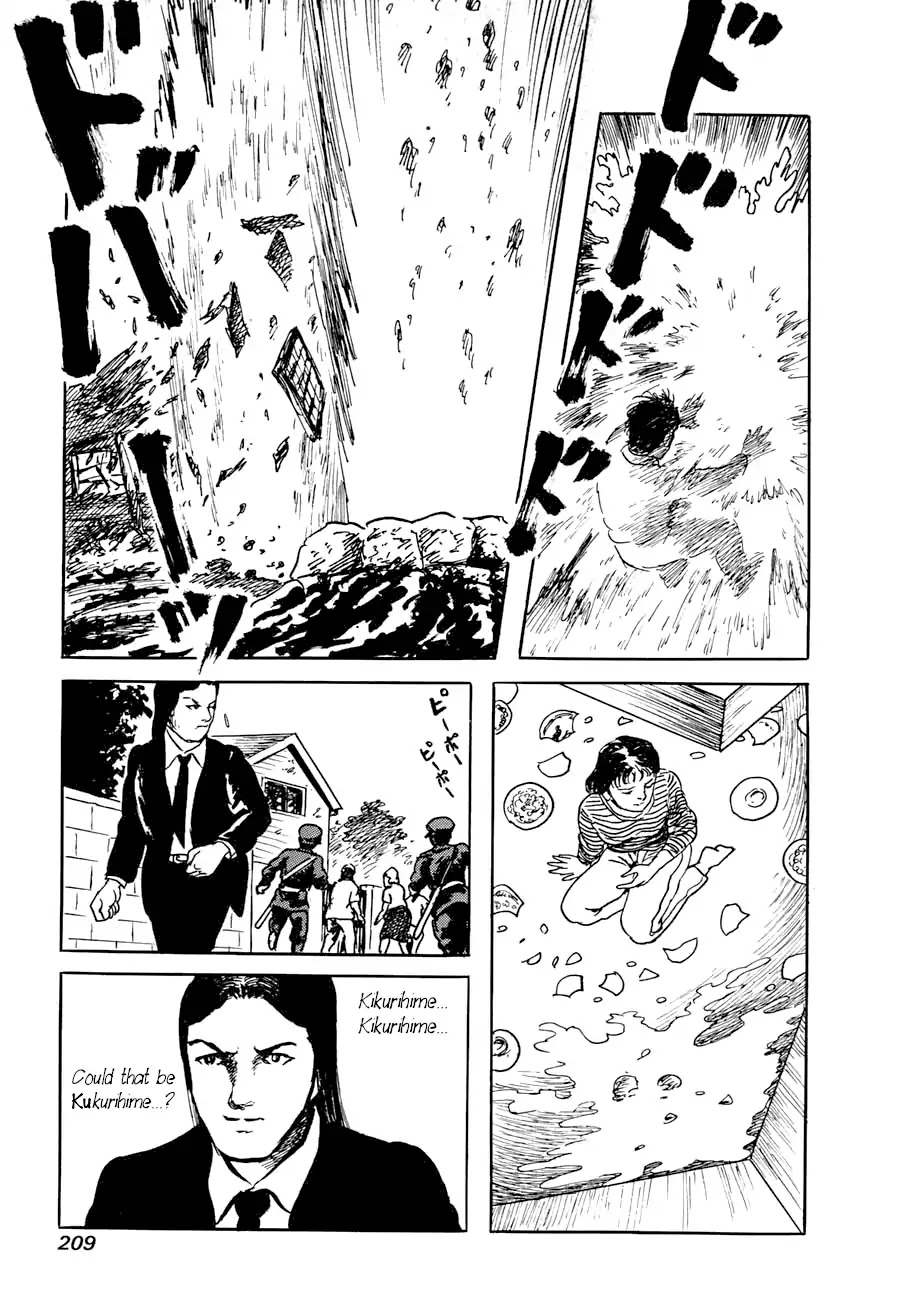 Yokai Hunter - Advent of the Heavenly Grandson Chapter 2.3-8 page 45 - Vol.2 a voice from yomi Vol.2 A Voice from Yomi Chapter 1: Around the Well