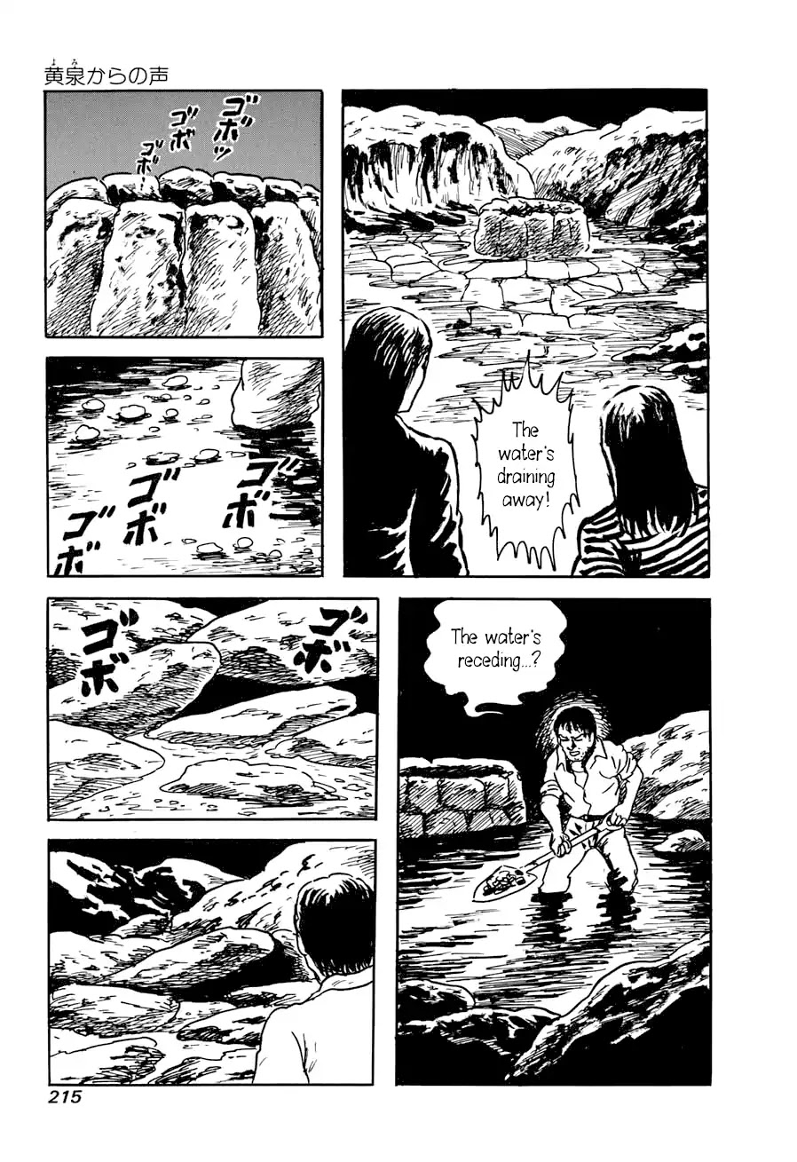 Yokai Hunter - Advent of the Heavenly Grandson Chapter 2.3-8 page 51 - Vol.2 a voice from yomi Vol.2 A Voice from Yomi Chapter 1: Around the Well