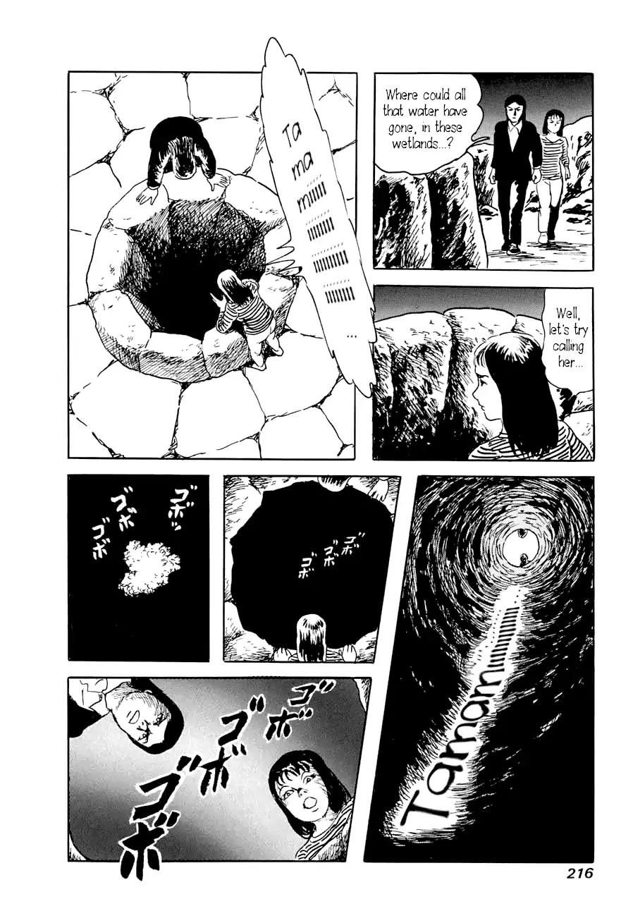 Yokai Hunter - Advent of the Heavenly Grandson Chapter 2.3-8 page 52 - Vol.2 a voice from yomi Vol.2 A Voice from Yomi Chapter 1: Around the Well