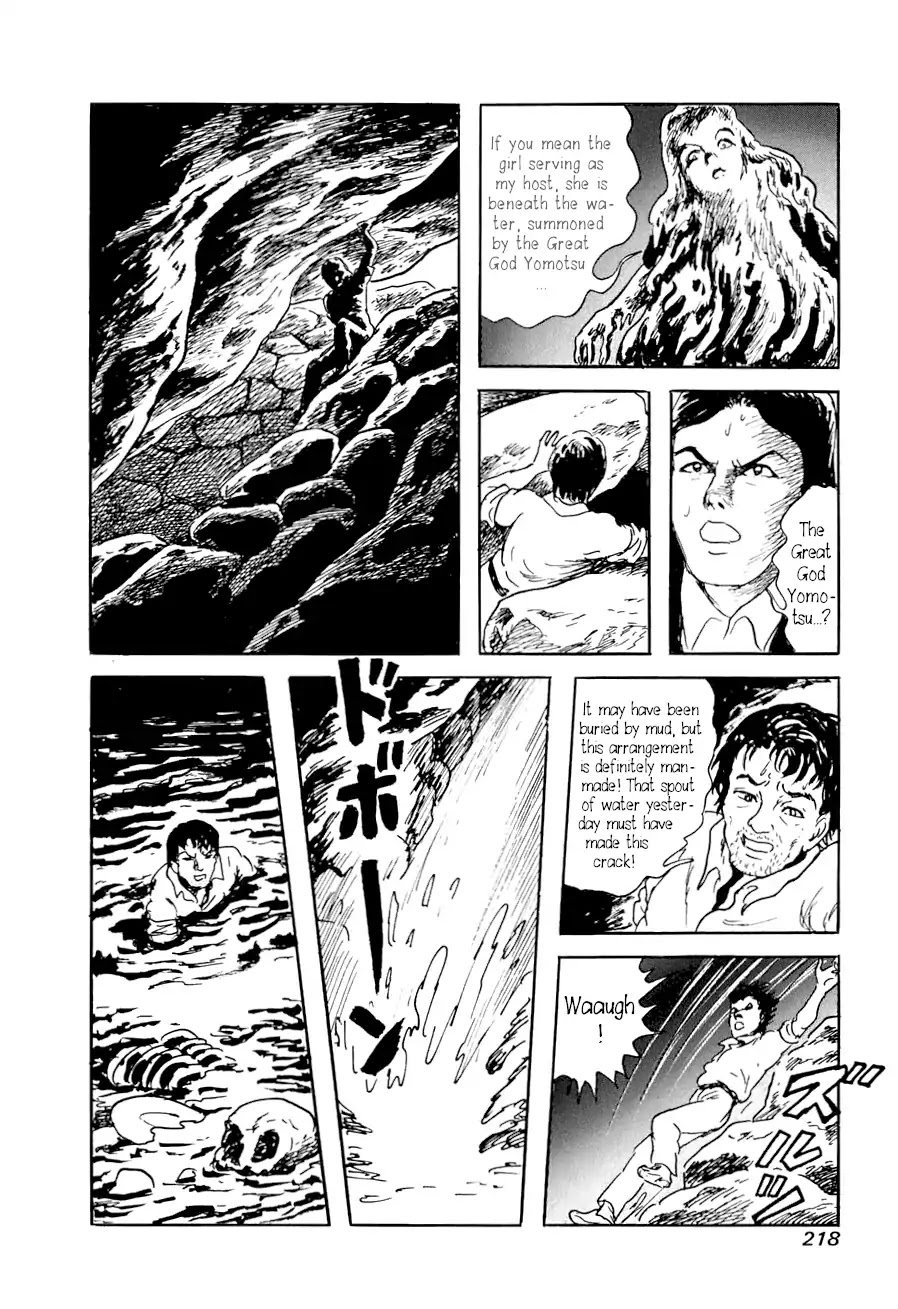Yokai Hunter - Advent of the Heavenly Grandson Chapter 2.3-8 page 54 - Vol.2 a voice from yomi Vol.2 A Voice from Yomi Chapter 1: Around the Well