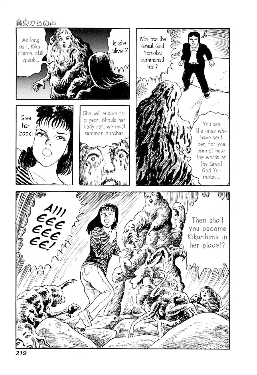 Yokai Hunter - Advent of the Heavenly Grandson Chapter 2.3-8 page 55 - Vol.2 a voice from yomi Vol.2 A Voice from Yomi Chapter 1: Around the Well