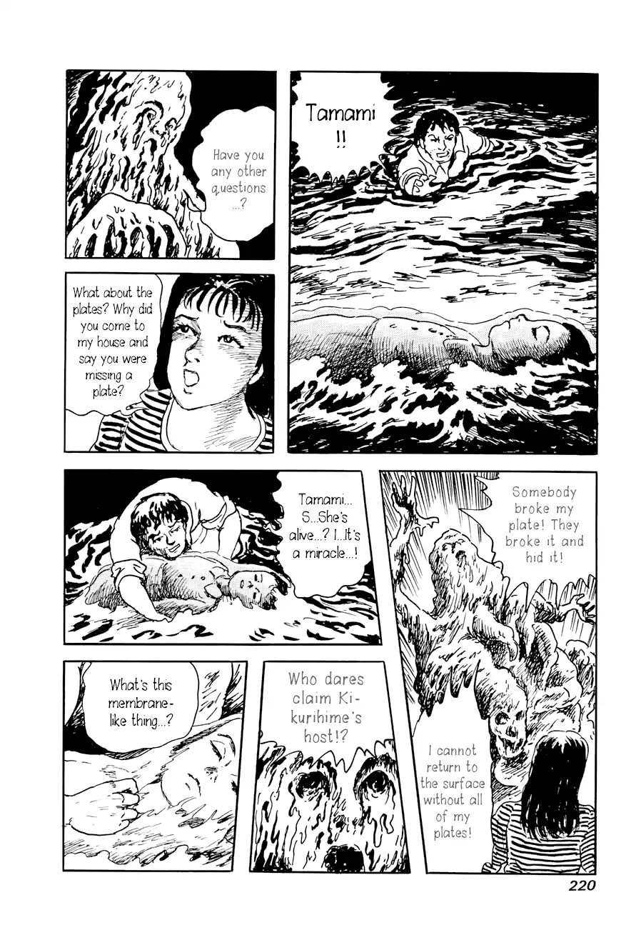 Yokai Hunter - Advent of the Heavenly Grandson Chapter 2.3-8 page 56 - Vol.2 a voice from yomi Vol.2 A Voice from Yomi Chapter 1: Around the Well
