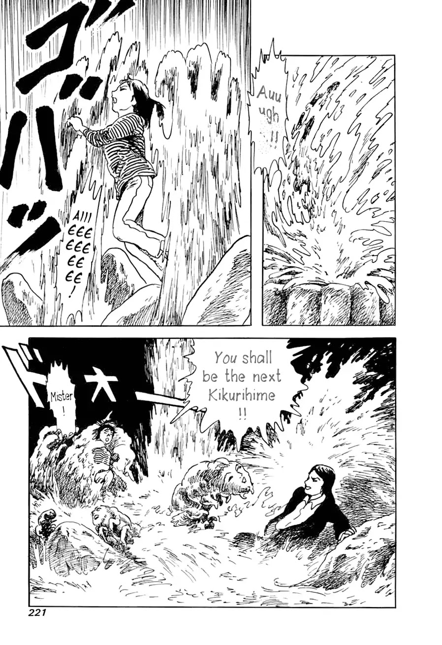 Yokai Hunter - Advent of the Heavenly Grandson Chapter 2.3-8 page 57 - Vol.2 a voice from yomi Vol.2 A Voice from Yomi Chapter 1: Around the Well