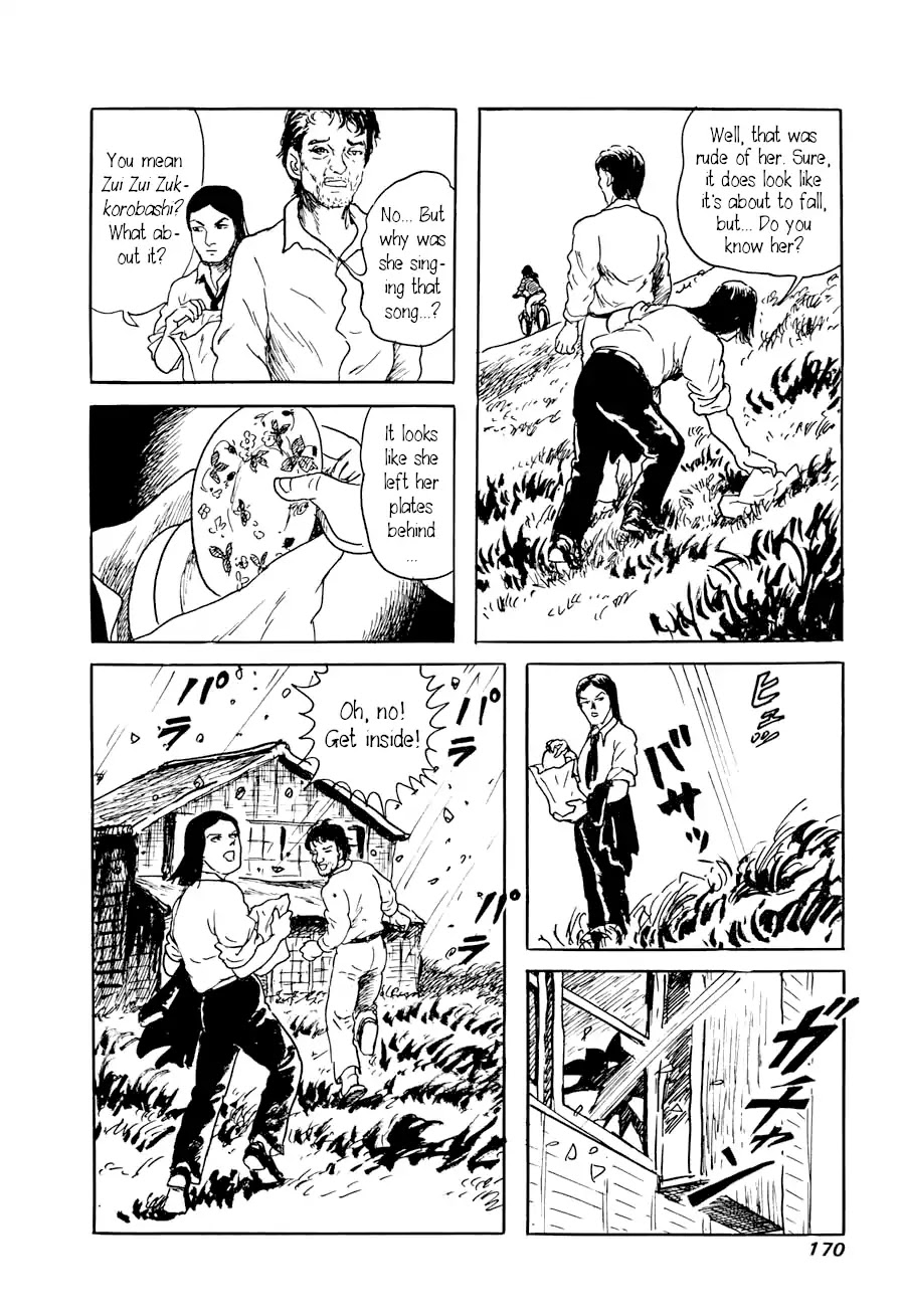 Yokai Hunter - Advent of the Heavenly Grandson Chapter 2.3-8 page 6 - Vol.2 a voice from yomi Vol.2 A Voice from Yomi Chapter 1: Around the Well