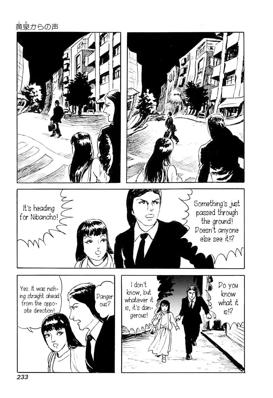 Yokai Hunter - Advent of the Heavenly Grandson Chapter 2.3-9 page 10 - Vol.2 a voice from yomi Vol.2 A Voice from Yomi Chapter 2: A Voice from Yomi