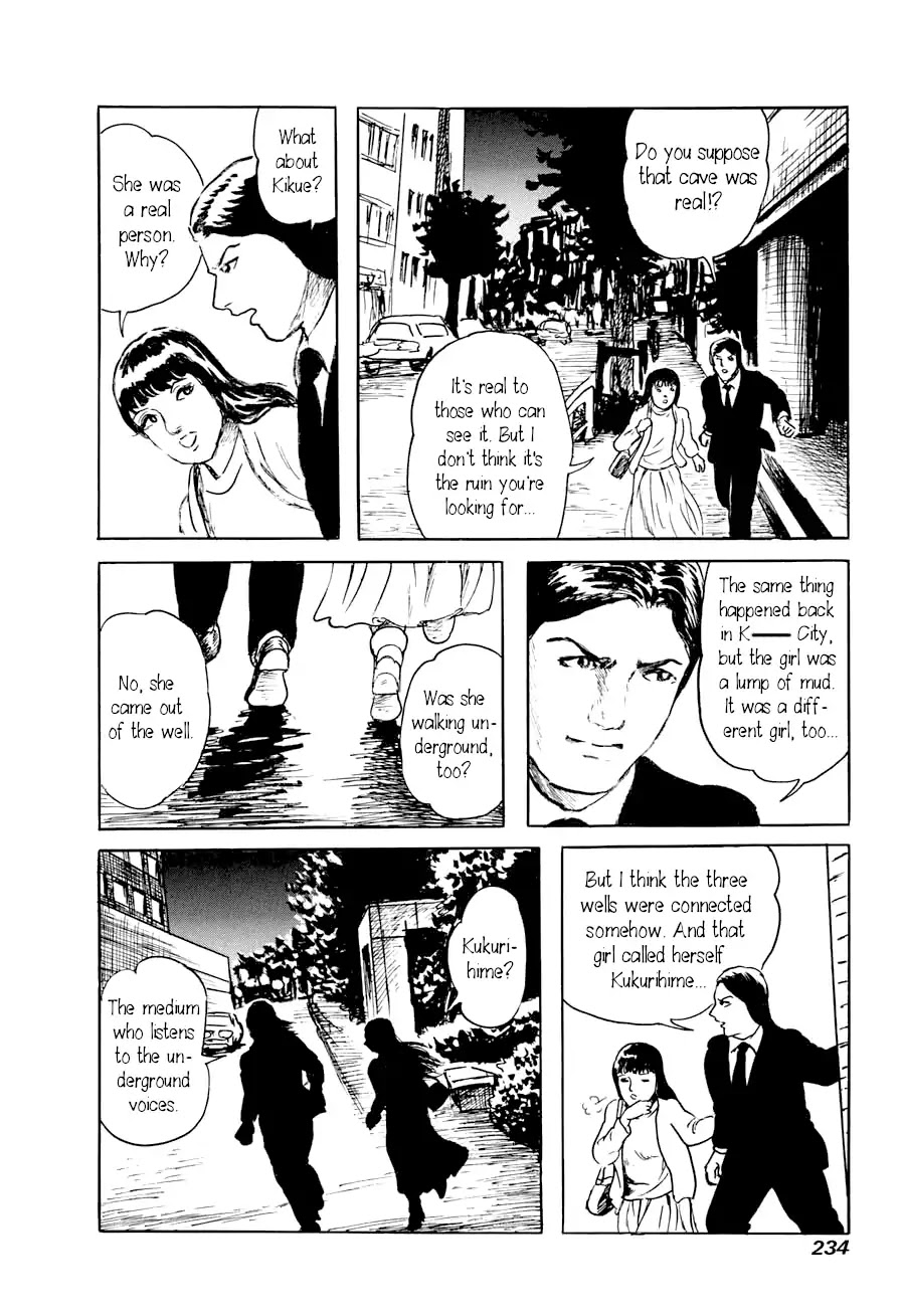 Yokai Hunter - Advent of the Heavenly Grandson Chapter 2.3-9 page 11 - Vol.2 a voice from yomi Vol.2 A Voice from Yomi Chapter 2: A Voice from Yomi
