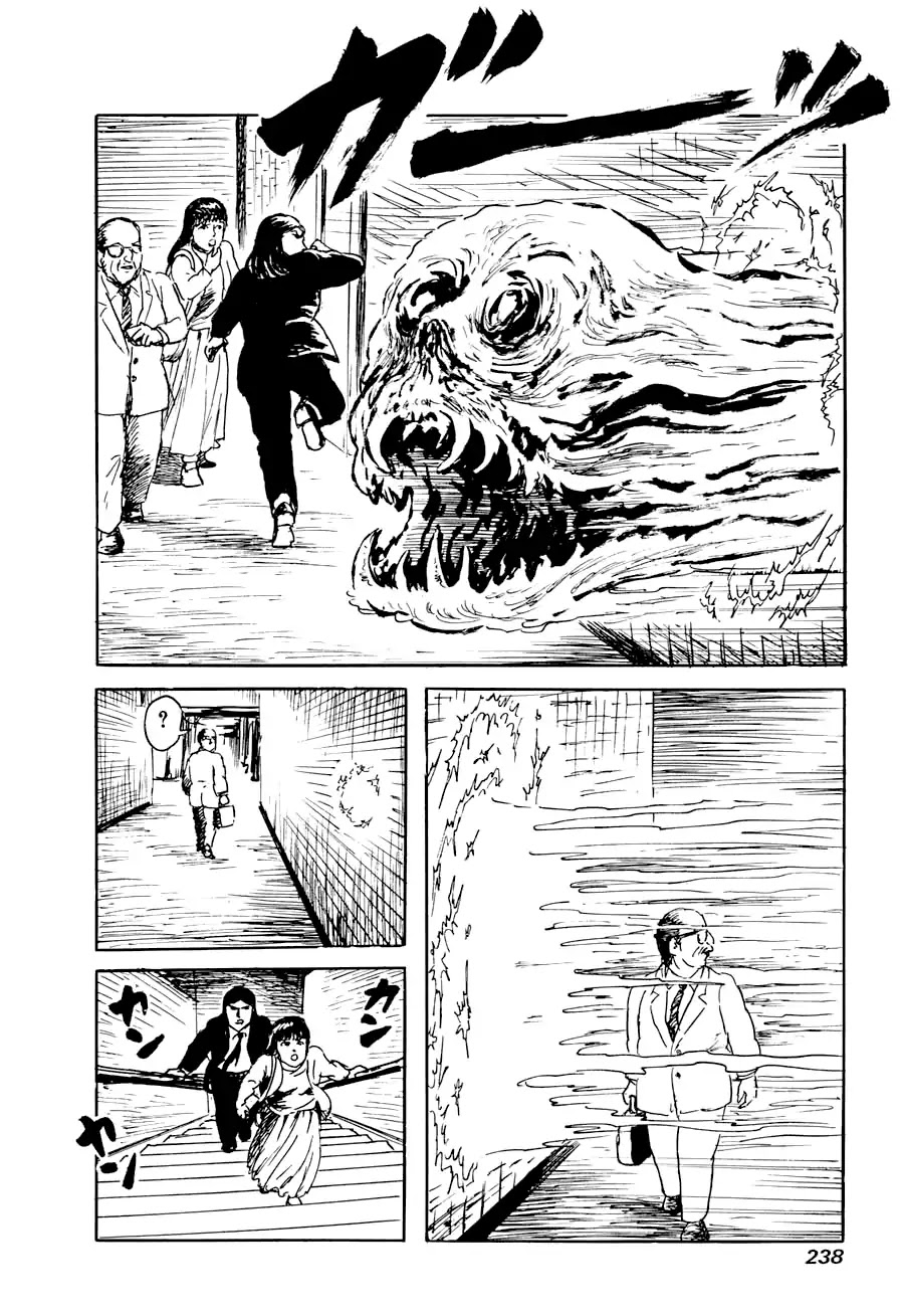 Yokai Hunter - Advent of the Heavenly Grandson Chapter 2.3-9 page 15 - Vol.2 a voice from yomi Vol.2 A Voice from Yomi Chapter 2: A Voice from Yomi