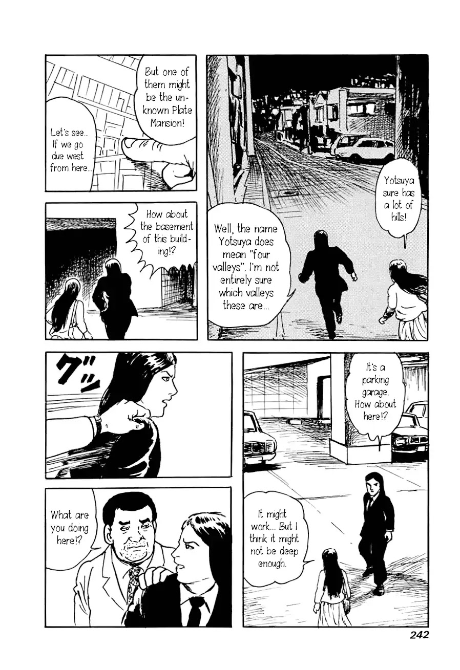 Yokai Hunter - Advent of the Heavenly Grandson Chapter 2.3-9 page 19 - Vol.2 a voice from yomi Vol.2 A Voice from Yomi Chapter 2: A Voice from Yomi