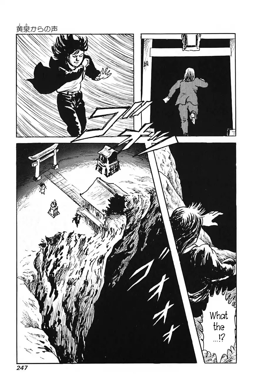 Yokai Hunter - Advent of the Heavenly Grandson Chapter 2.3-9 page 24 - Vol.2 a voice from yomi Vol.2 A Voice from Yomi Chapter 2: A Voice from Yomi