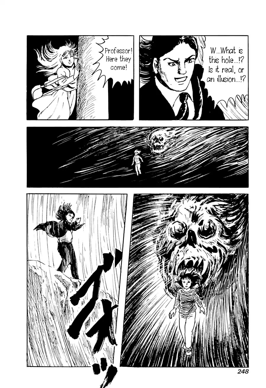 Yokai Hunter - Advent of the Heavenly Grandson Chapter 2.3-9 page 25 - Vol.2 a voice from yomi Vol.2 A Voice from Yomi Chapter 2: A Voice from Yomi