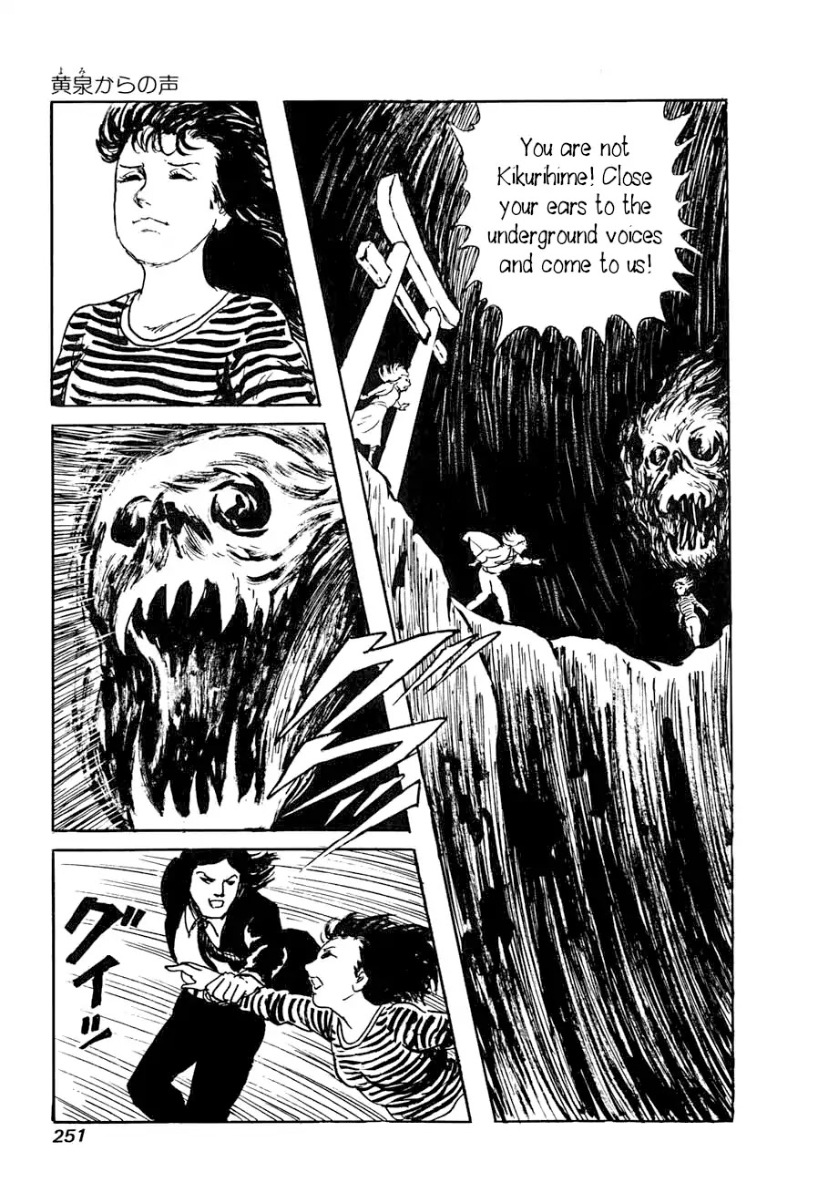 Yokai Hunter - Advent of the Heavenly Grandson Chapter 2.3-9 page 28 - Vol.2 a voice from yomi Vol.2 A Voice from Yomi Chapter 2: A Voice from Yomi