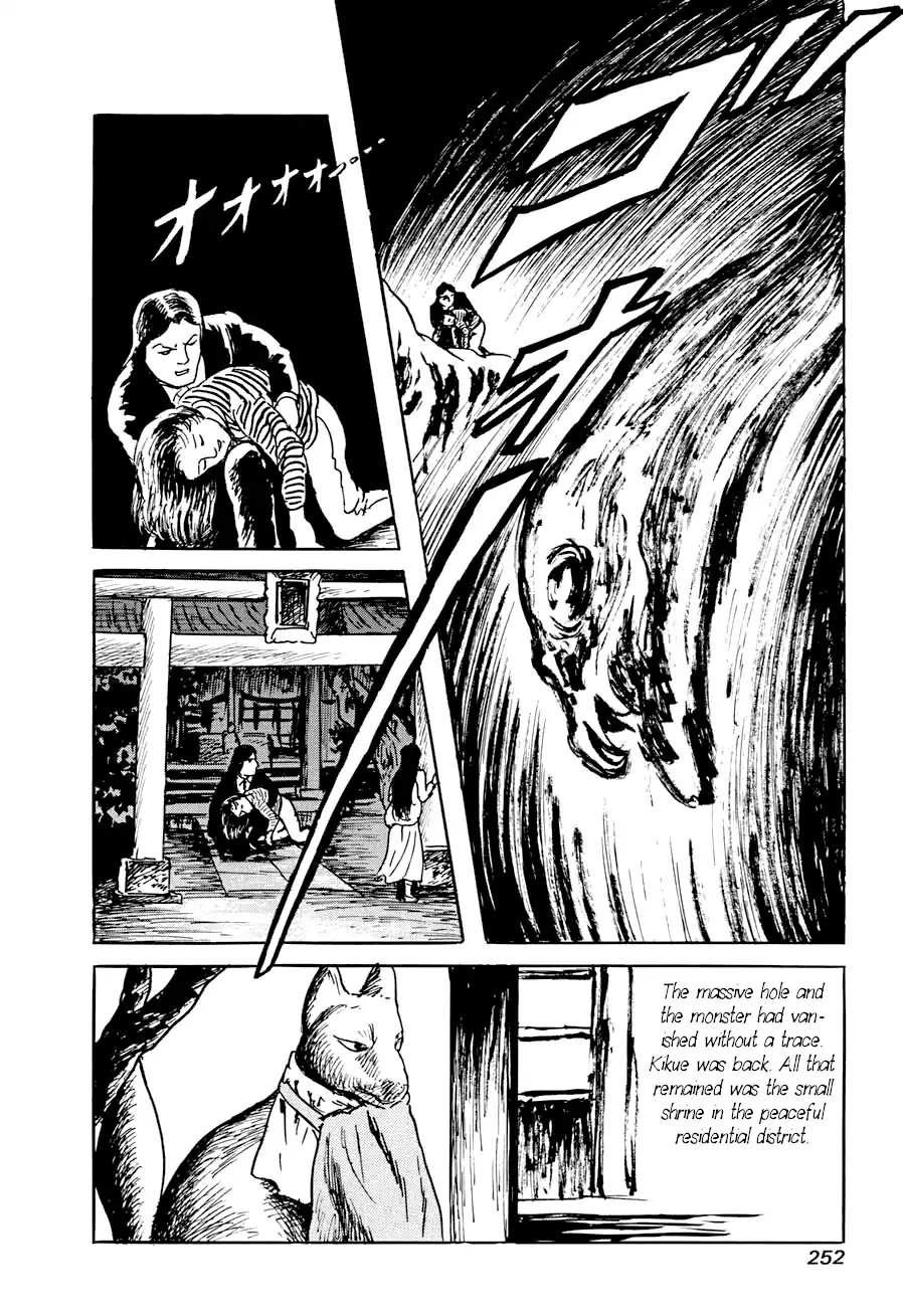 Yokai Hunter - Advent of the Heavenly Grandson Chapter 2.3-9 page 29 - Vol.2 a voice from yomi Vol.2 A Voice from Yomi Chapter 2: A Voice from Yomi