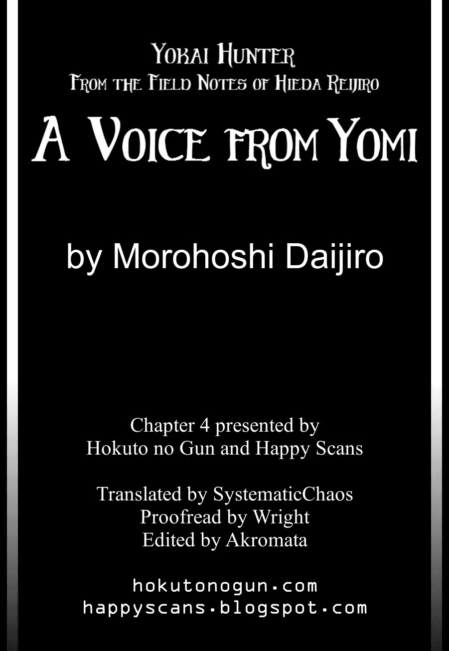 Yokai Hunter - Advent of the Heavenly Grandson Chapter 2.3-9 page 34 - Vol.2 a voice from yomi Vol.2 A Voice from Yomi Chapter 2: A Voice from Yomi