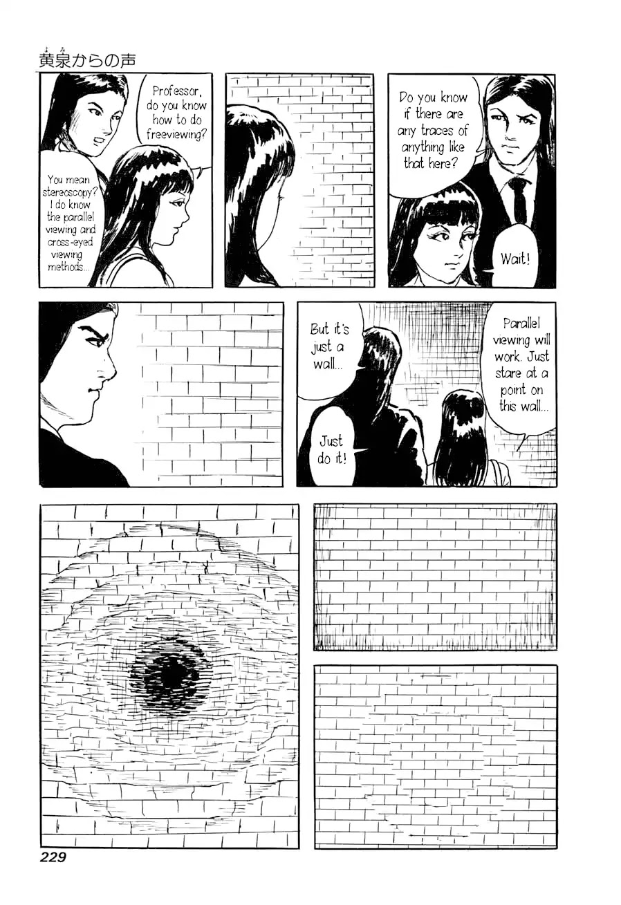Yokai Hunter - Advent of the Heavenly Grandson Chapter 2.3-9 page 6 - Vol.2 a voice from yomi Vol.2 A Voice from Yomi Chapter 2: A Voice from Yomi