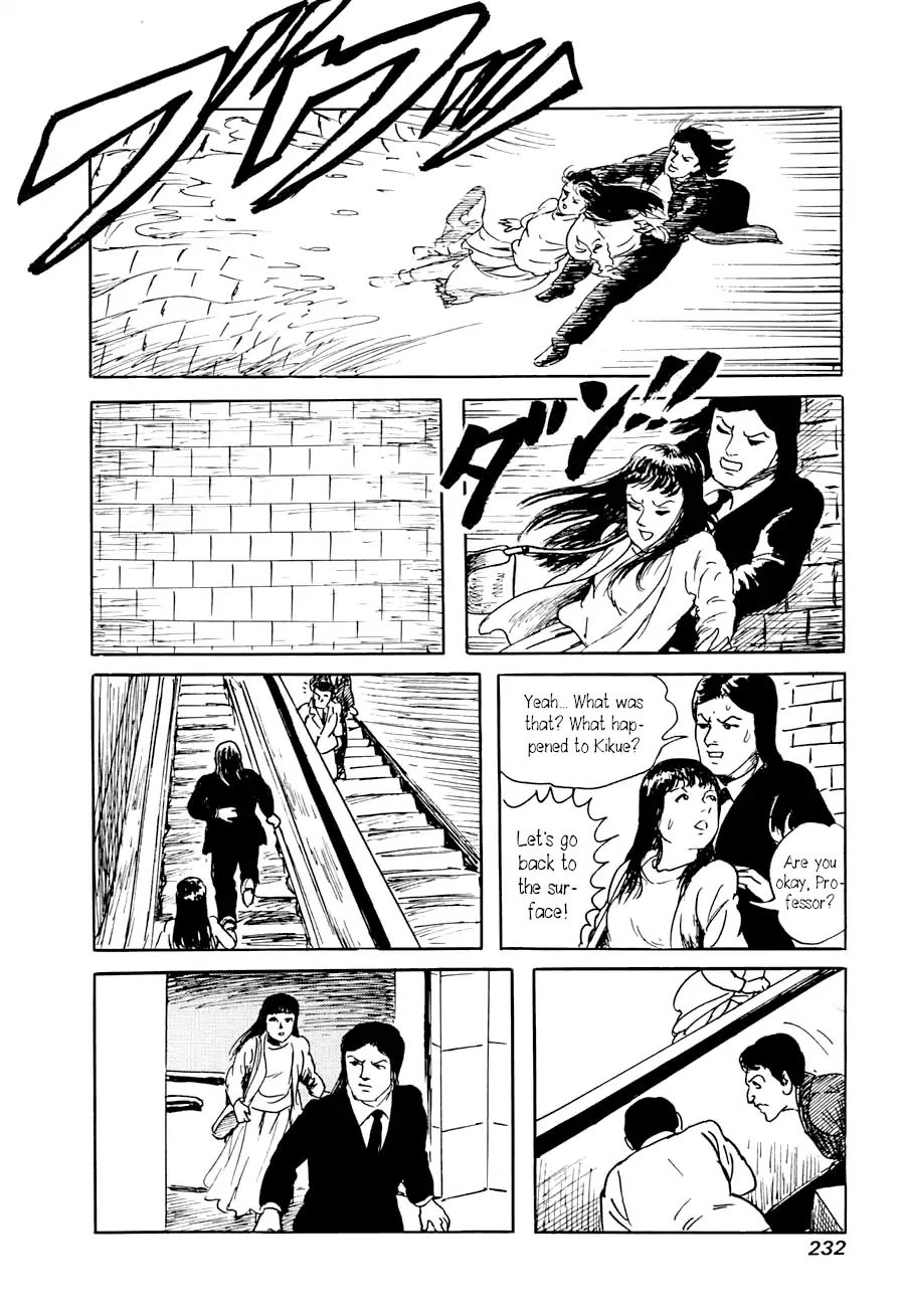 Yokai Hunter - Advent of the Heavenly Grandson Chapter 2.3-9 page 9 - Vol.2 a voice from yomi Vol.2 A Voice from Yomi Chapter 2: A Voice from Yomi