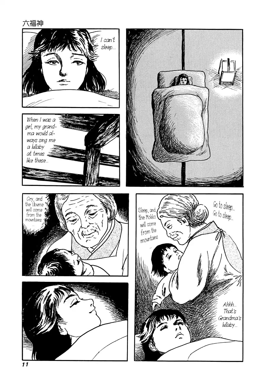 Yokai Hunter - Advent of the Heavenly Grandson Chapter 3.3-10 page 10 - Vol.3 The Night the Ubume Came