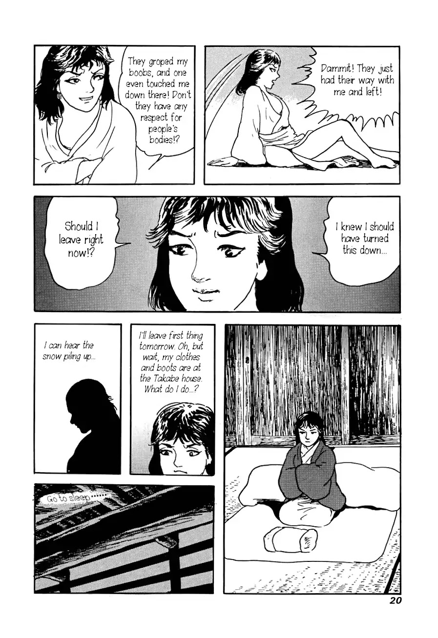 Yokai Hunter - Advent of the Heavenly Grandson Chapter 3.3-10 page 19 - Vol.3 The Night the Ubume Came