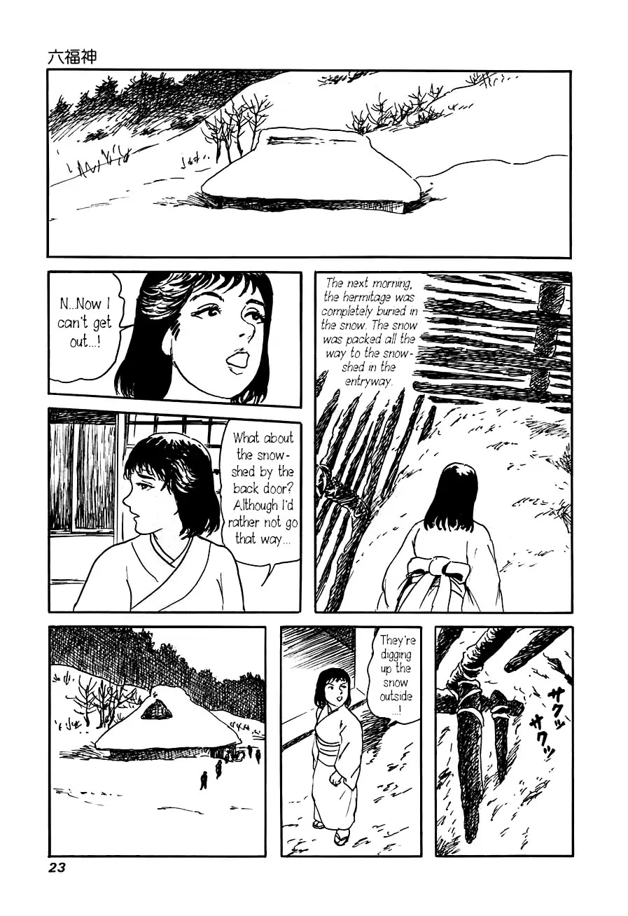 Yokai Hunter - Advent of the Heavenly Grandson Chapter 3.3-10 page 22 - Vol.3 The Night the Ubume Came